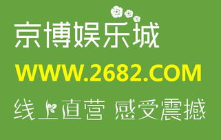 万象城国际代理服务 专业代办，助力全球业务拓展